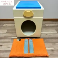 2026年最新】ペットハウスオアシスの人気アイテム - メルカリ
