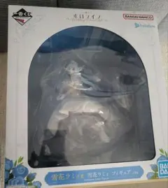 一番くじ ホロライブ 雪花ラミィ ウェディングドレス