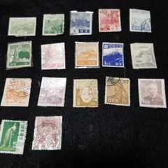 銭切手使用済 17枚セット 日本の風景