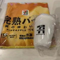 ま*ー様 セブンイレブン 一番くじ B賞＆F賞 まとめ売り