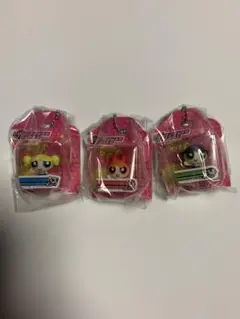 パワーパフガールズ ブリスターチャームコレクション B 3点セット