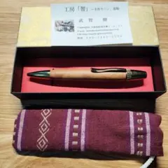 k*7様 工房桜 ユーカリ杢 ルーチェペン - メルカリ