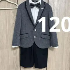 【ミチコロンドンコシノ】子供スーツセット120cm