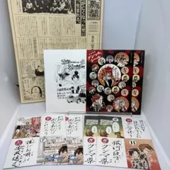 お前はまだグンマを知らない