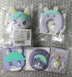 2025年最新】ジェオチャム ちまた 木全翔也の人気アイテム - メルカリ