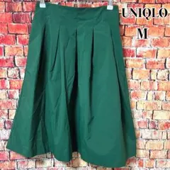 ☆UNIQLO☆ハイウエストドライストレッチタックスカート　フレア　グリーン　M