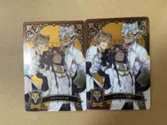 ツイステッドワンダーランド メタルカードコレクション