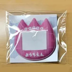 ☆★メイ★☆様 リクエスト 2点 まとめ商品