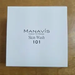 シーマン様 リクエスト 2点 まとめ商品