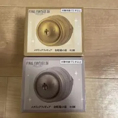 ファイナルファンタジーXⅣ ONLINE メタリックフィギュア 金蛇様の壺