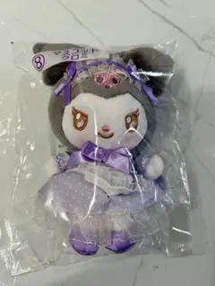 マイメロディクロミくじ マスコットクロミ