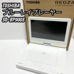 2026年最新】sd－bp900sの人気アイテム - メルカリ