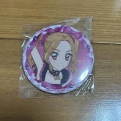 てん☆セール中です様 リクエスト 2点 まとめ商品