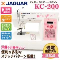 2026年最新】ジャガーミシン cc-1101の人気アイテム - メルカリ