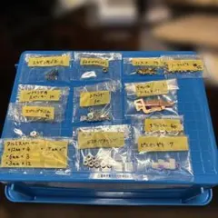 ミニ四駆 パーツ セット【中古】※内容は説明欄を確認下さいのサムネイル