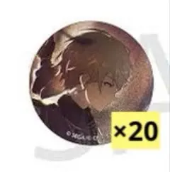 天馬司 グリ缶 38A 20点