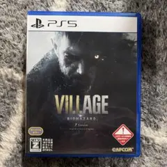 PS5 バイオハザードVILLAGE Z