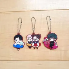 呪術廻戦　ラバーストラップ 3個セット