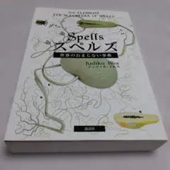 Item thumbnail for item 720bbf70-1a9d-4354-a4f6-0b49fdbc425f