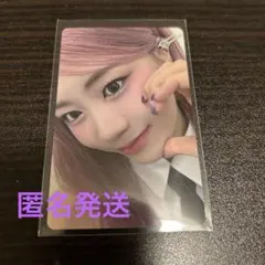 ME:I Hi-Five 通常盤　佐々木心菜トレカ