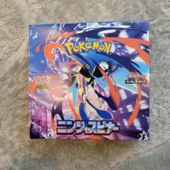 ニンジャスピナー 未開封BOX - メルカリ