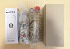 スタバ　福袋　2026 ボトル