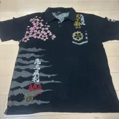 よう様 リクエスト 2点 まとめ商品