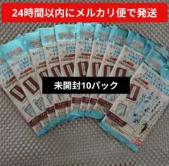 ③ 忍たま乱太郎 モバイルステッカー 未開封 10パック