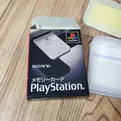 Item thumbnail for item c8ebc120-99a8-4101-9c28-1f837a3afe51