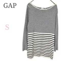 GAP / ギャップ【 S 】 ボーダー　プルオーバー　ニット　長袖　ストレッチ