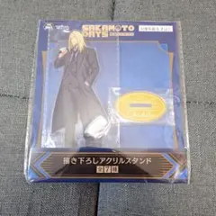 SAKAMOTO DAYS【GiGO限定】アクリルスタンド / 神々廻