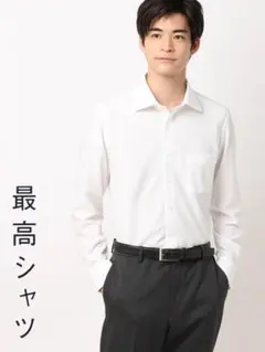 最高シャツ 3枚 ノンアイロンジャージーシャツ SUIT SQUARE ユニクロ