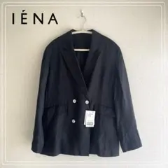 2026年最新】iena リネンジャケットの人気アイテム - メルカリ