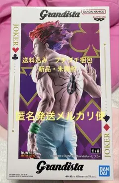 Item thumbnail for item b01afa9a-8417-4d3b-ac76-8641b9839af5