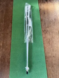 Item thumbnail for item eebdcc67-9cce-46cb-9199-66a88900800a