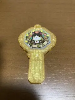 Item thumbnail for item dfff8d5c-47be-4073-92a8-5f6180bdf3f4