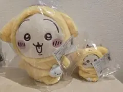 ちいかわ サンリオ コラボ うさぎ ポムポムプリン
