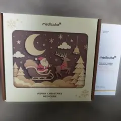 medicube グルタチオン白玉セット 、コウジ酸ビタナイアシントナーのサムネイル