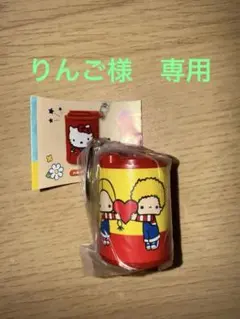 サンリオキャラクターズ　コインシリンダー　パティ＆ジミー　うさはな2点セット