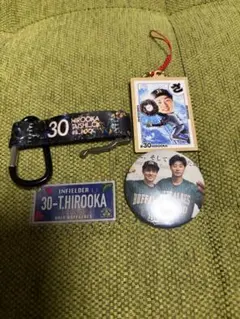 新品未使用 】オリックス・バファローズ 廣岡大志選手 2点セット