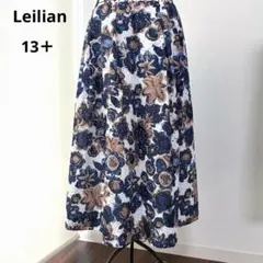 レリアン カットワークレース フラワー柄 スカート 大きいサイズ 現行タグ 13