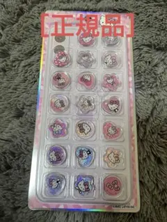 ［正規品］ハローキティ おはじきシール