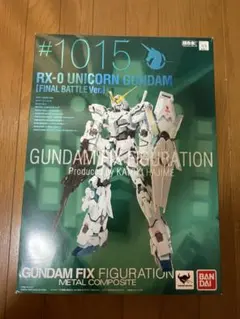 2026年最新】METAL COMPOSITE ユニコーンガンダム 最終決戦仕様の人気