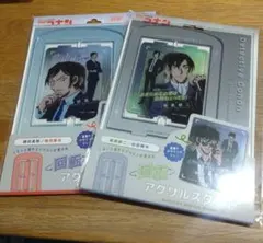 Room No.9 大地 誠二 アクリルスタンド Room No.9 アクリルフィギュア 小林大地 安曇誠二 アクスタ ルムナン