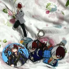 ヒロアカ 轟焦凍 グッズまとめ売り アクスタ キーホルダー