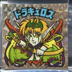 Item thumbnail for item 1c05fe4a-7a22-4c8f-9269-1450b4078e75