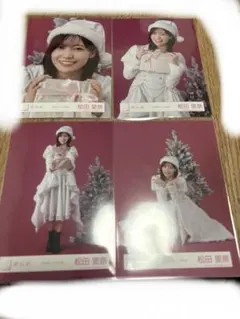 櫻坂46 松田里奈 2025年 サンタ衣装 生写真 4種コンプ