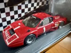 ミズノアルファII JAPAN Ltd 25.5cm トップモデル | Shopping proxy con Doorzo