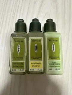 L'OCCITANE ロクシタン　旅行用セット