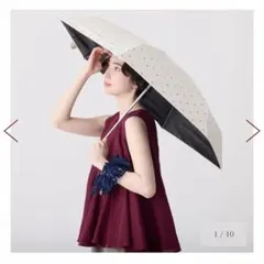 近沢レース 晴雨兼用日傘 シャルム　ローズピンク 近沢レース 晴雨兼用日傘 シャルム ローズピンク - メルカリ